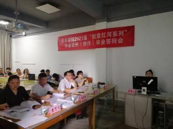 IMG_20210527_091840